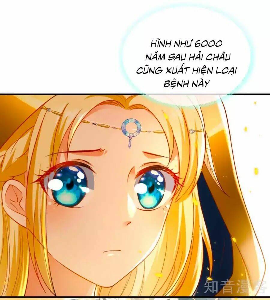 Sủng Hậu Của Vương: Chapter 19