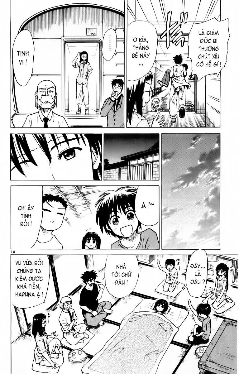 Kowashiya Gamon: Chapter 28