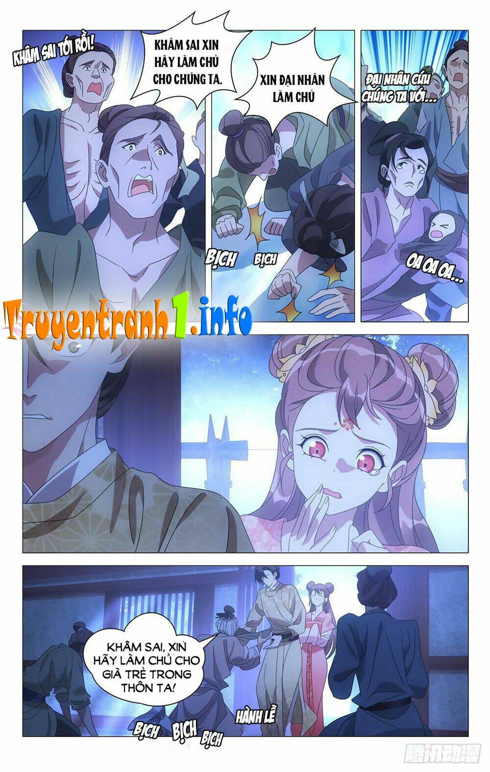 Tướng Quân! Không Nên A!: Chapter 17