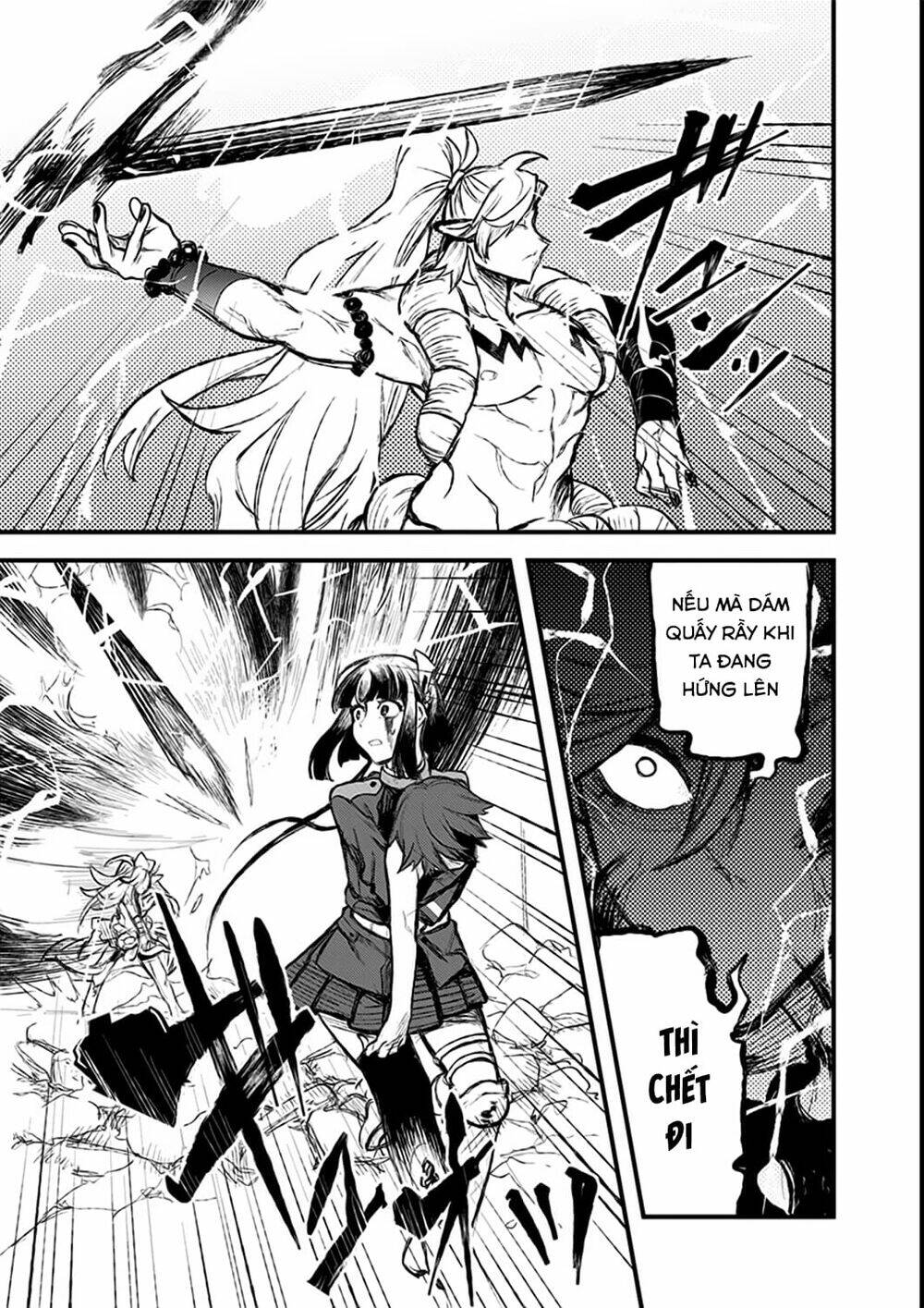 Kami No Manimani: Chapter 20