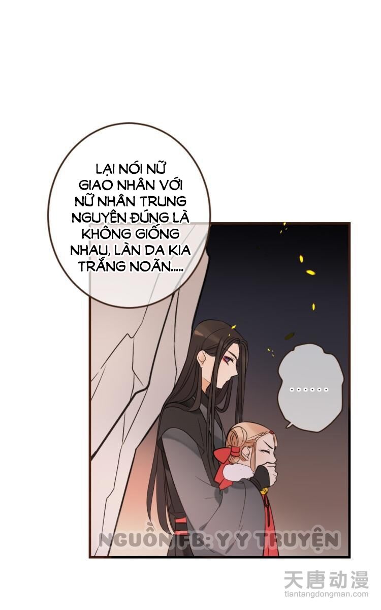 Giáo chủ yêu nghiệt mau nằm xuống: Chapter 32