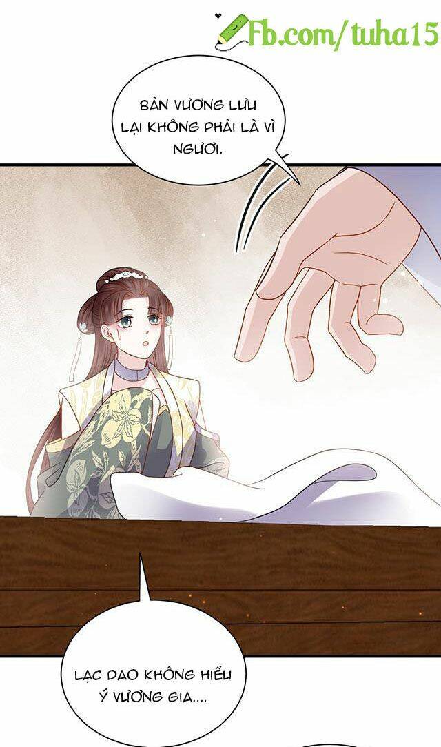 Vương Phi Thông Linh: Chapter 25