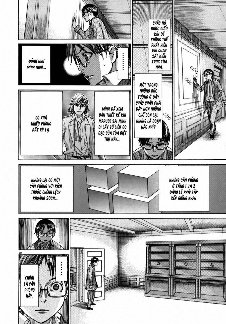 Yuureitou: Chapter 23
