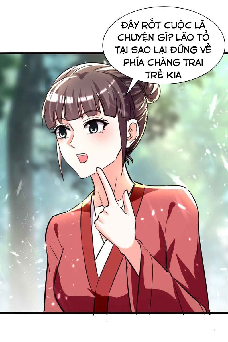 Thần Cấp Thấu Thị: Chapter 193