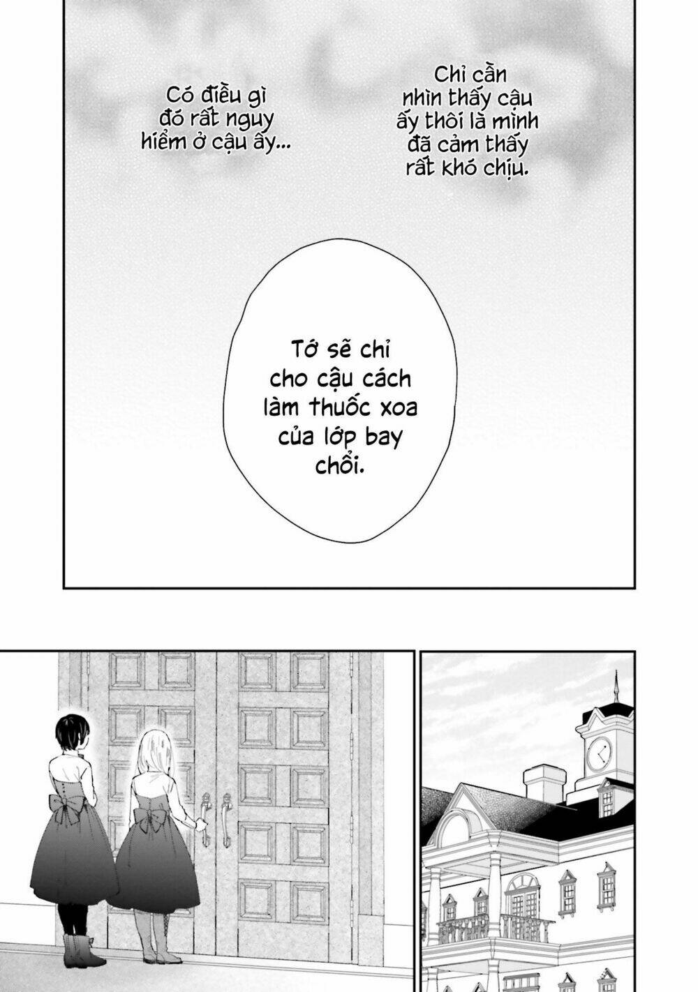 Tận Cùng Của Thế Giới Và Tình Yêu Của Phù Thủy: Chapter 1