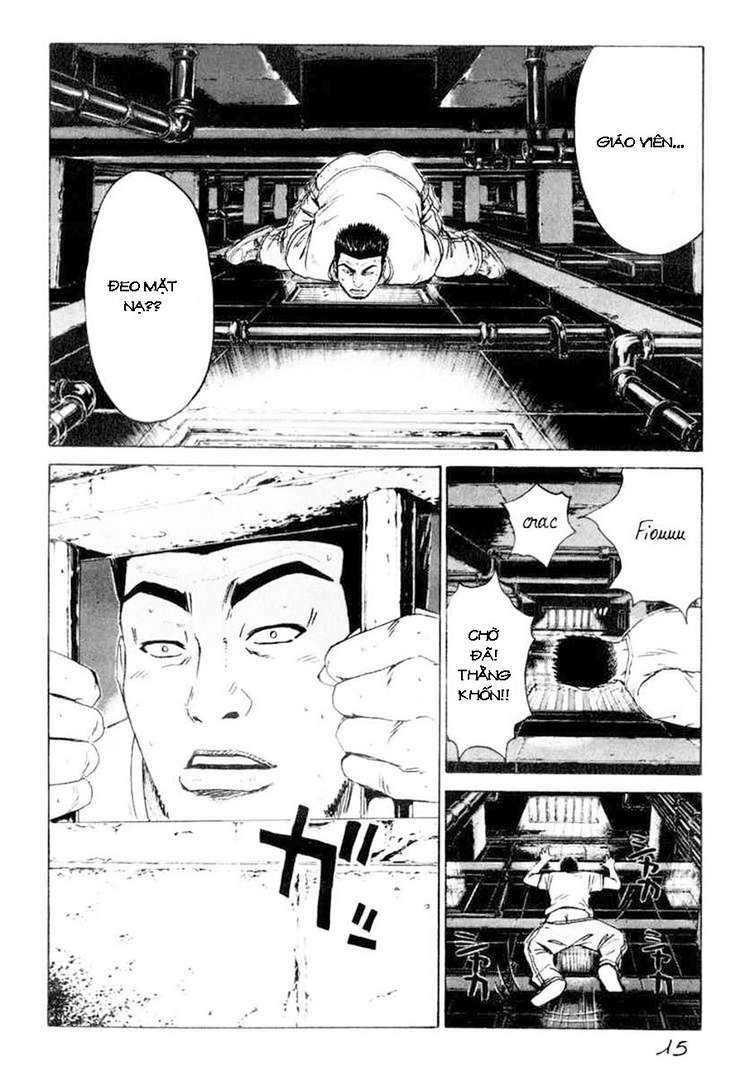 Kamen Teacher: Chapter 25