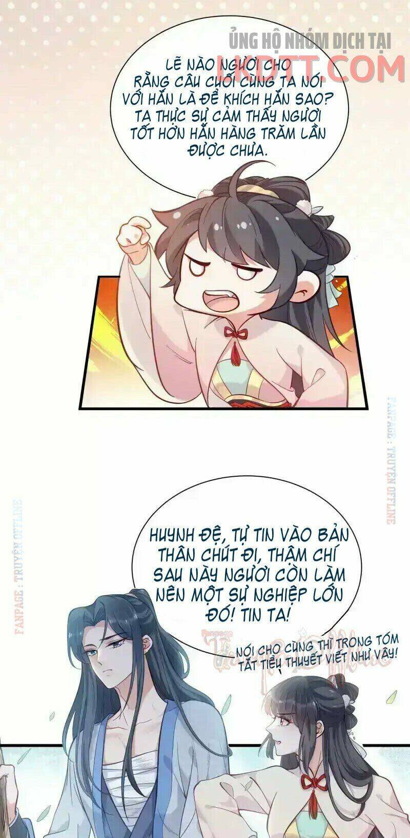 Nhật Kí Học Tập Của Hắc Liên Hoa: Chapter 7