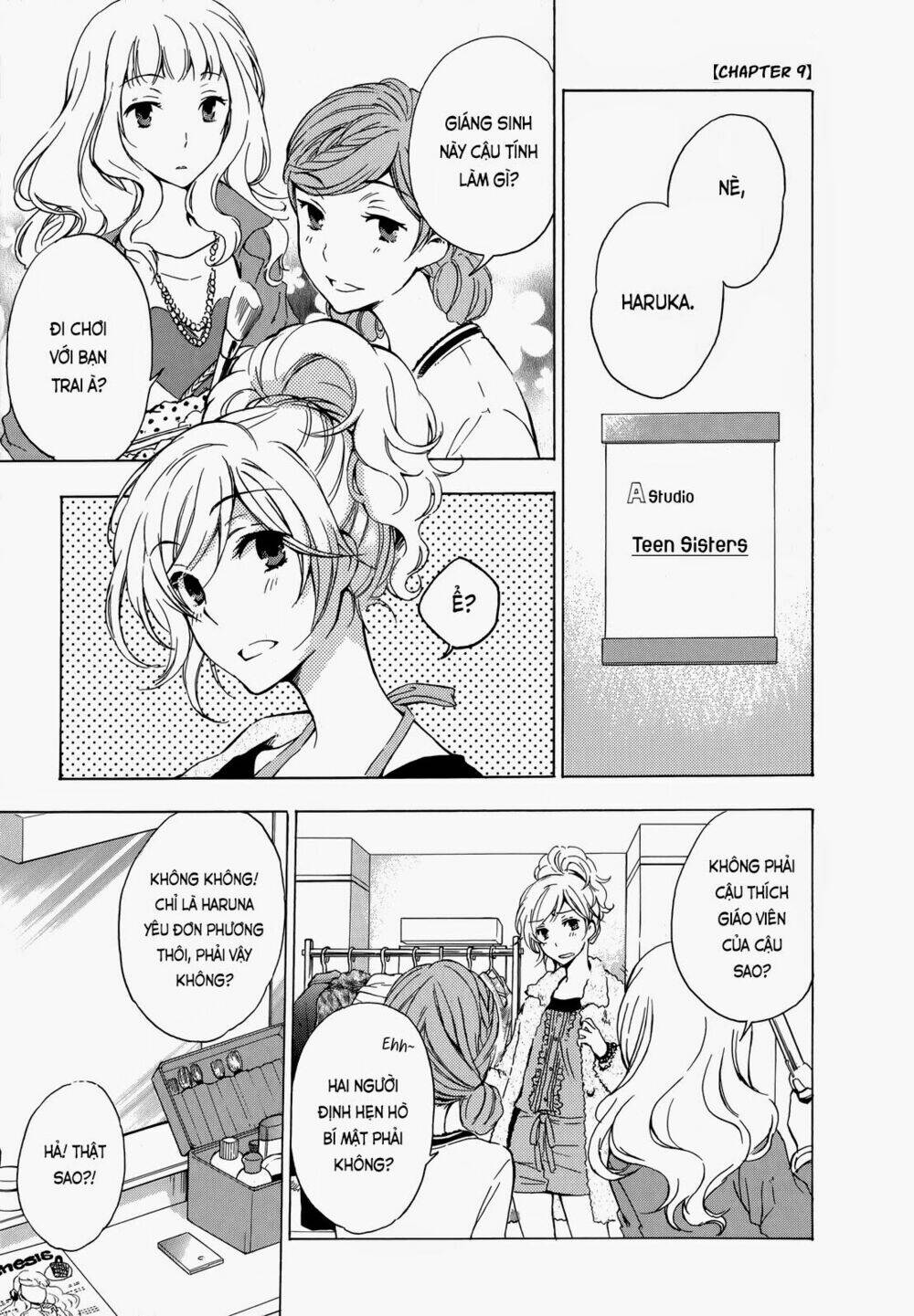 A Method To Make The Gentle World: Chapter 9