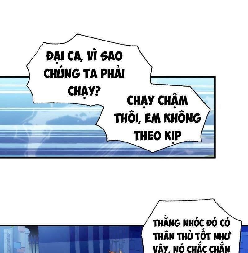 Dị Năng Của Ngươi Là Của Ta Rồi: Chapter 2