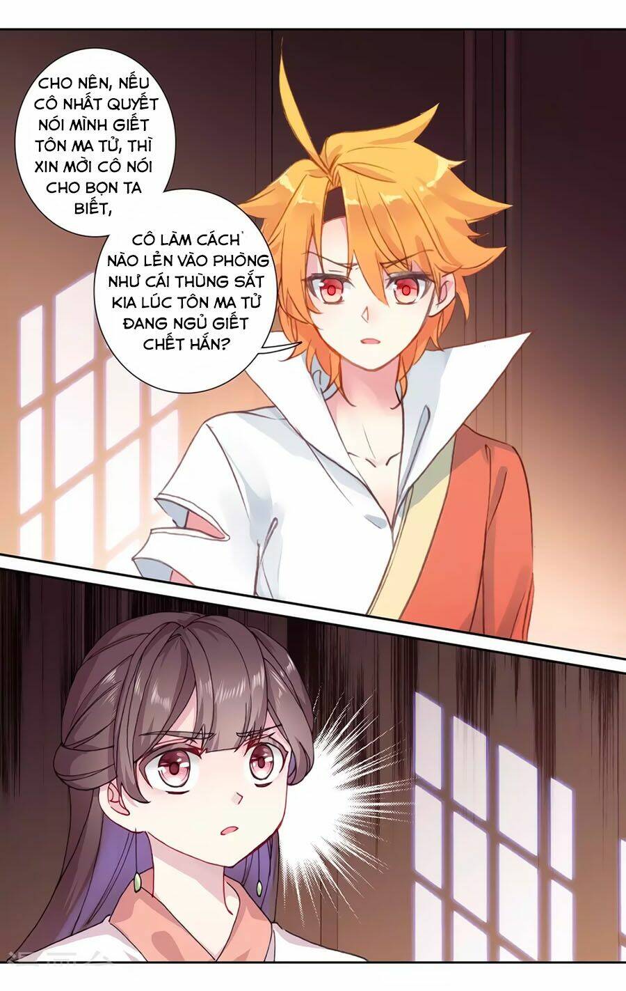 Trâm Trung Lục: Chapter 139