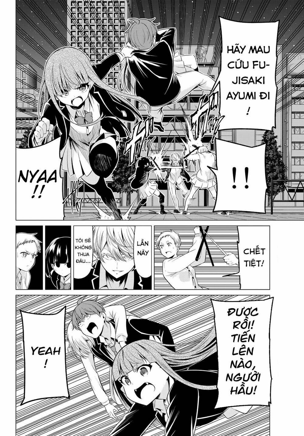 Sekai Ka Kanojo Ka Erabenai: Chapter 37