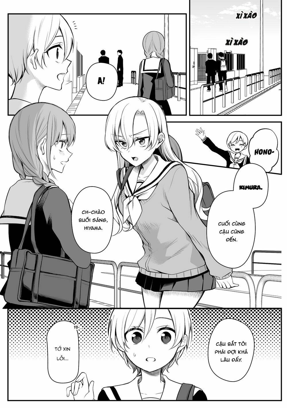 Protagonist X Rival: Chapter 20