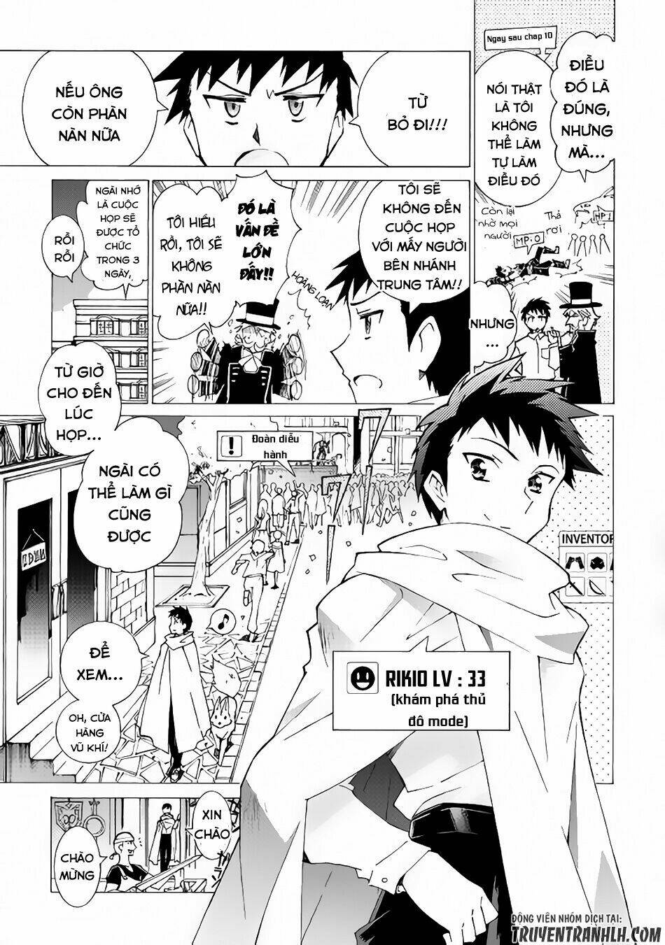 Argate Online: Chapter 11