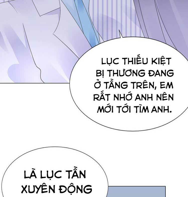 Điều Ước Sủng Ái Bất Bình Đẳng: Chapter 78.2