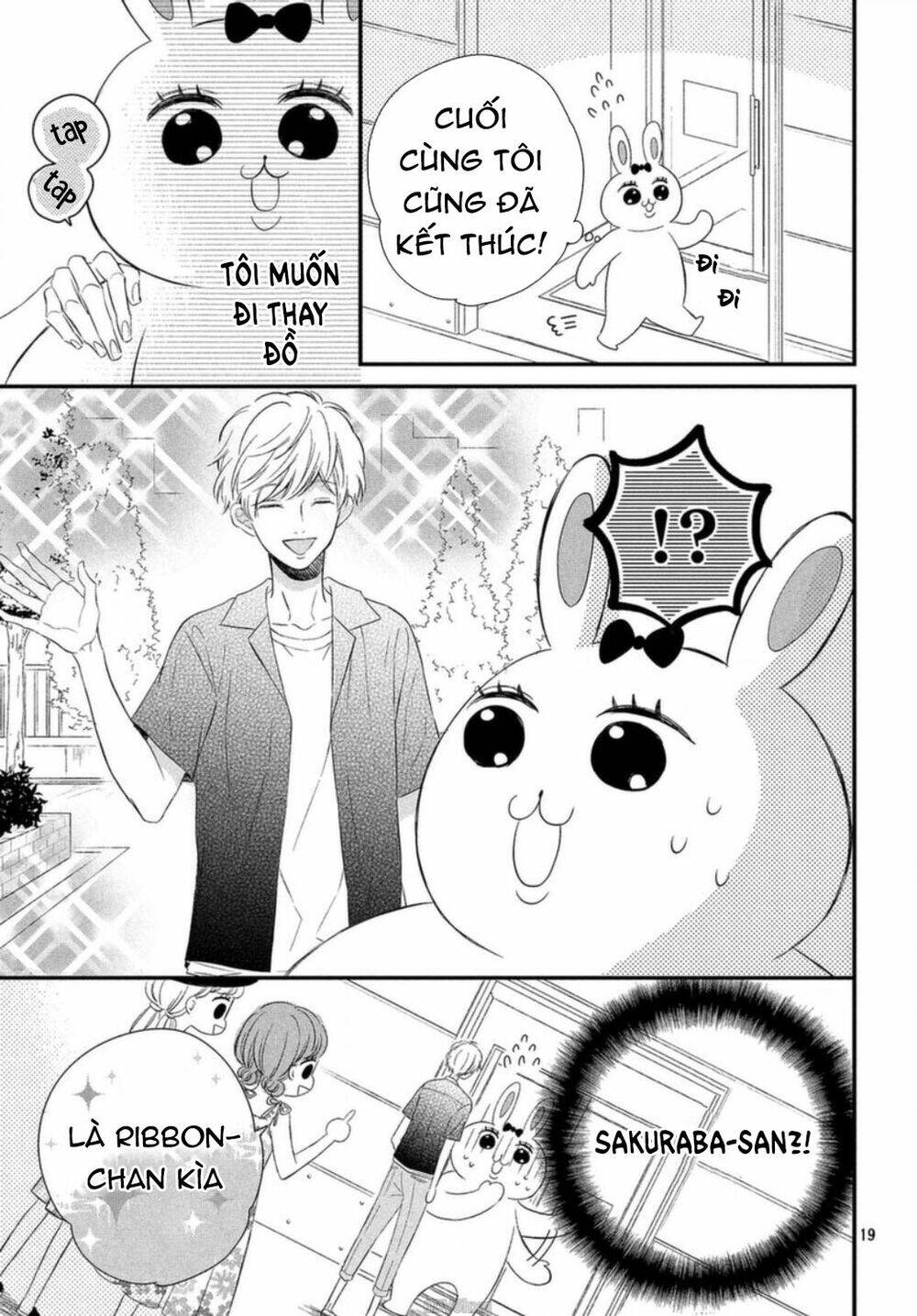 Sakuraba-San Wa Tomaranai!: Chapter 7