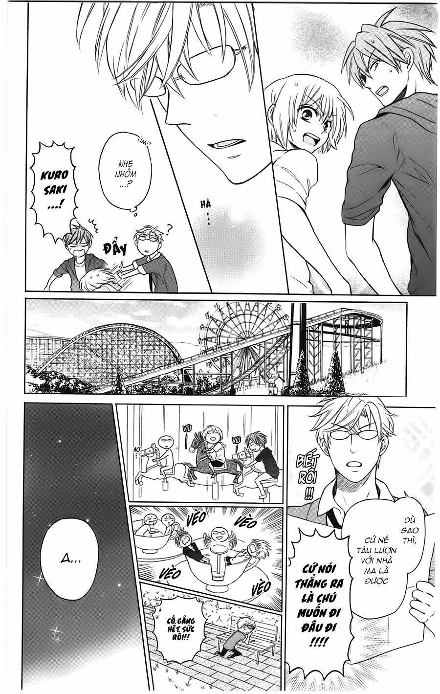 Thầy Giáo Của Tôi: Chapter 84