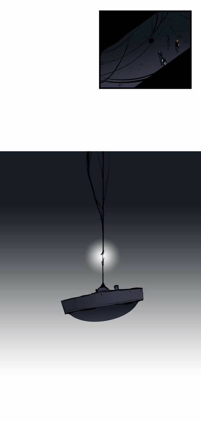 Ma Cà Rồng Quý Tộc: Chapter 109