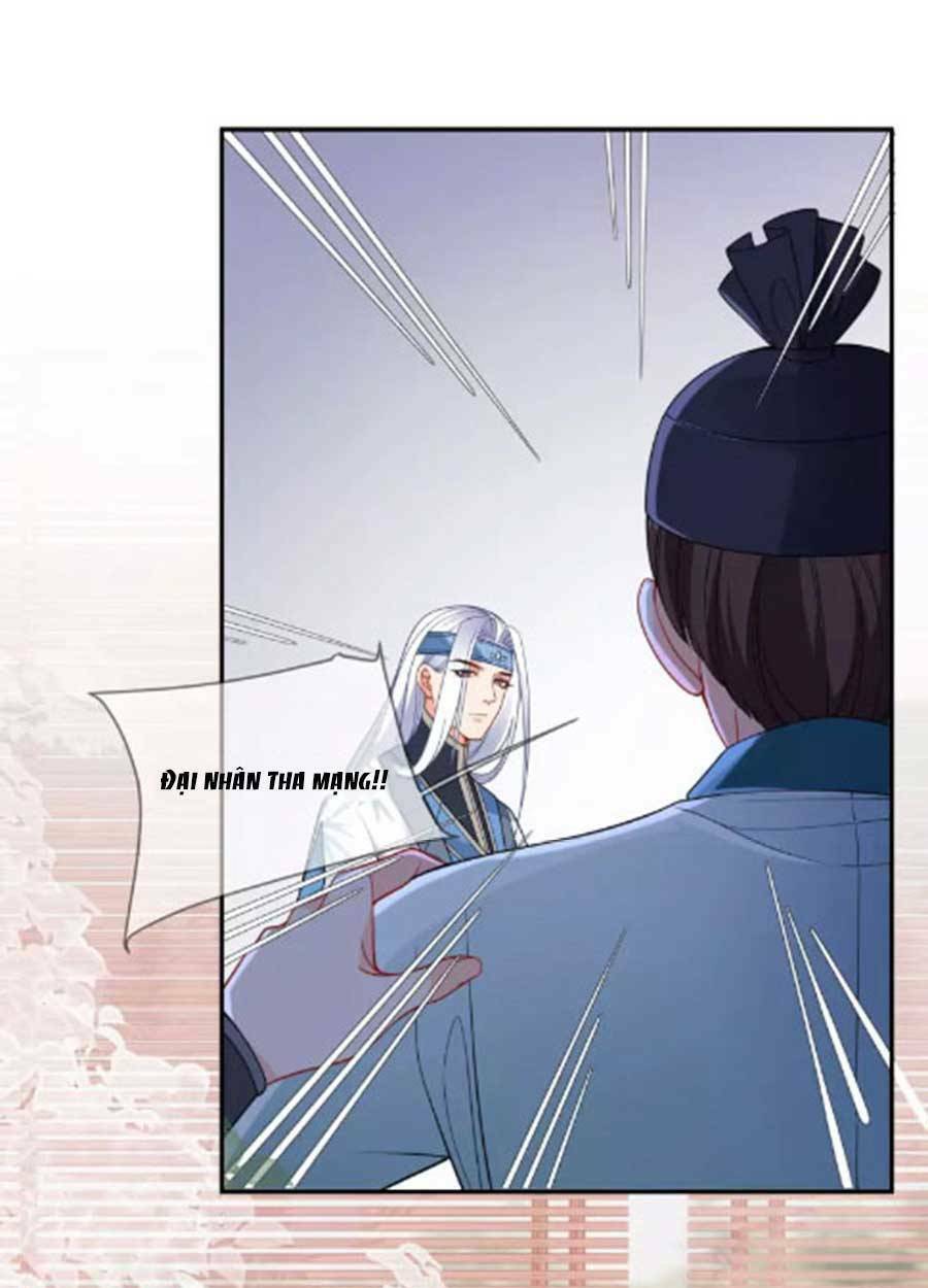 Tướng Quân, Bổn Phi Không Nhận Sủng: Chapter 39