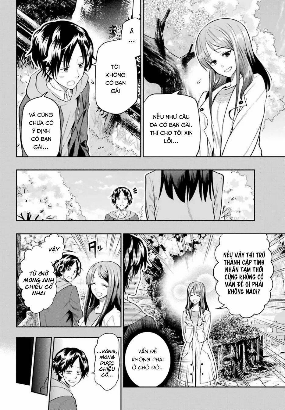 Boku Wa Mata, Kimi Ni Sayonara No Kazu O Miru: Chapter 1