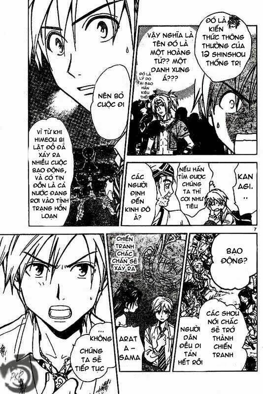 Huyền thoại Arata: Chapter 19