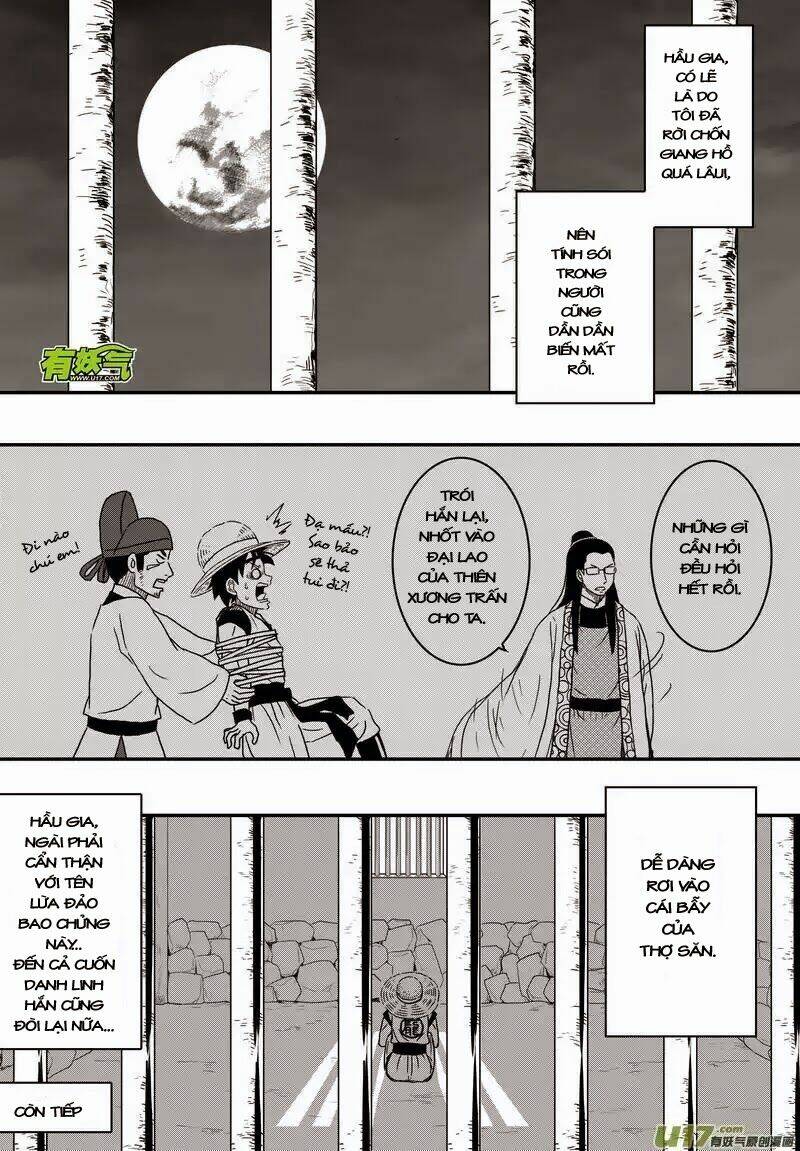 Khai Phong Kỳ Đàm: Chapter 17