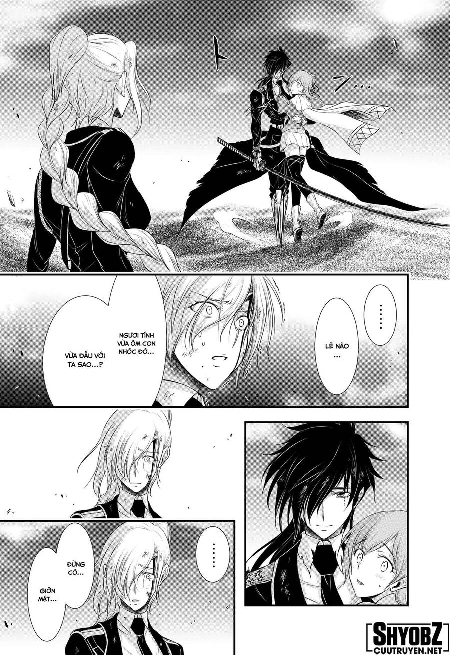 Đi Tìm Sát Tinh Vương: Chapter 77