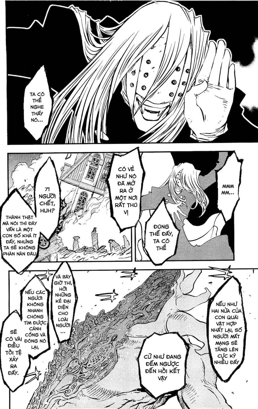 Huyết Giới Tuyến Chiến: Chapter 2