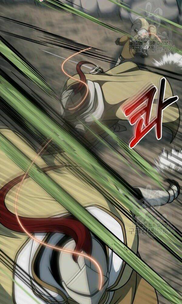 Ngôi Nhà Kết Nối Với Hầm Ngục: Chapter 33