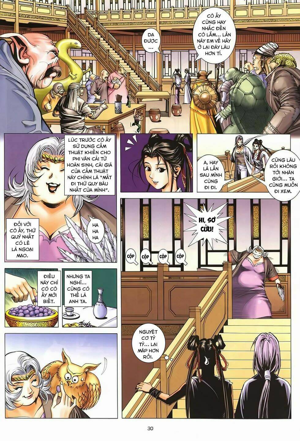 Chiến Thần Ký: Chapter 41