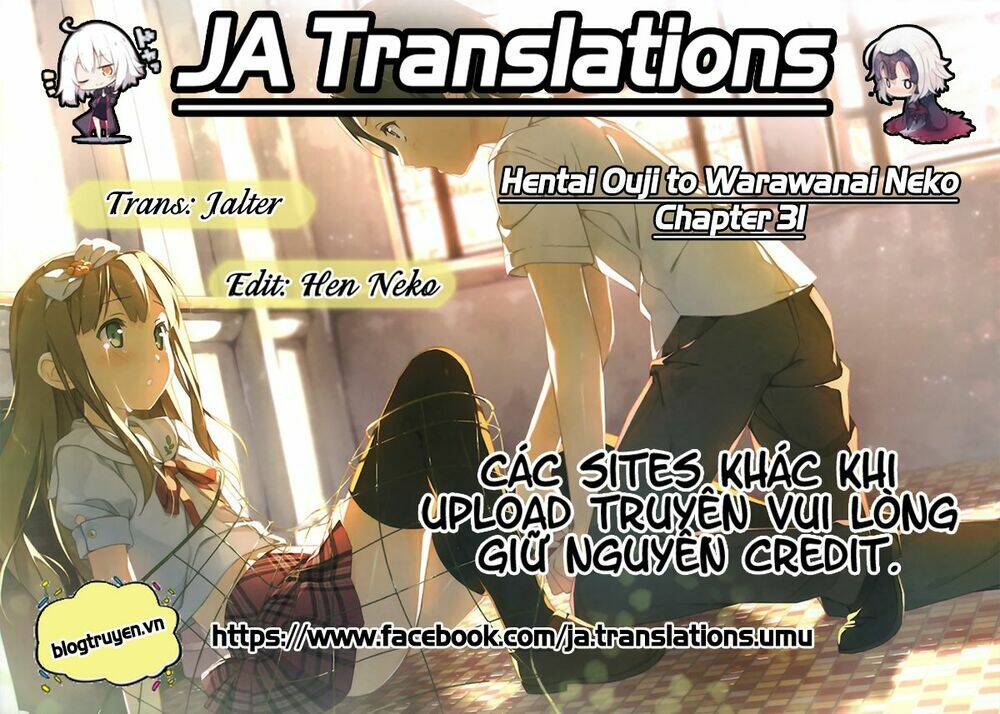 Hentai Ouji To Warawanai Neko: Chapter 31