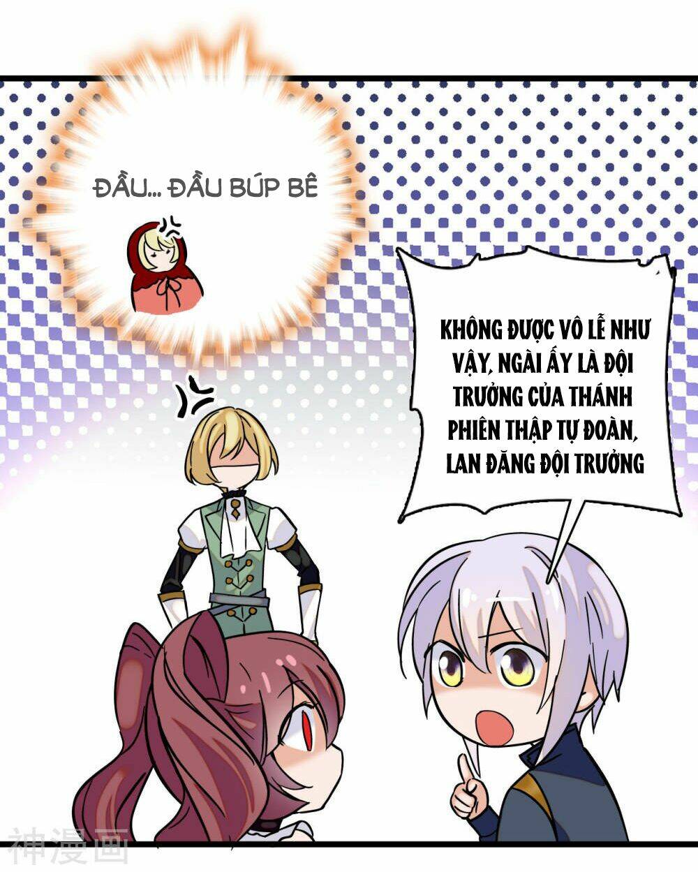 Huyết Túc Khế Ứớc: Chapter 15