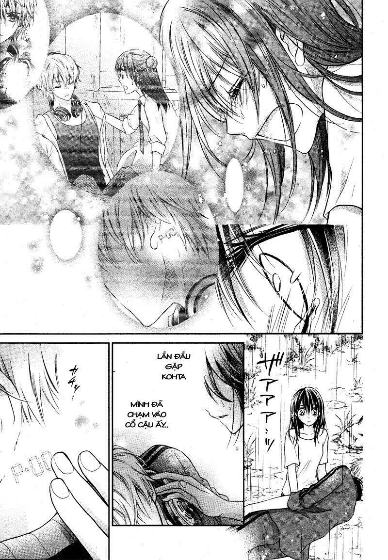 Zettai Renai Program: Chapter 4