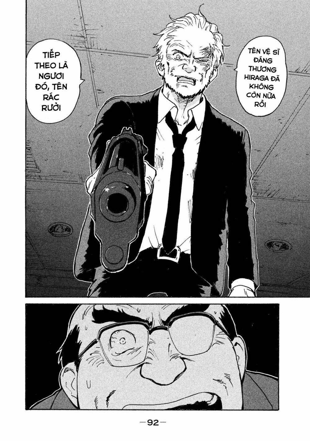 Candy & Cigarettes: Chapter 2