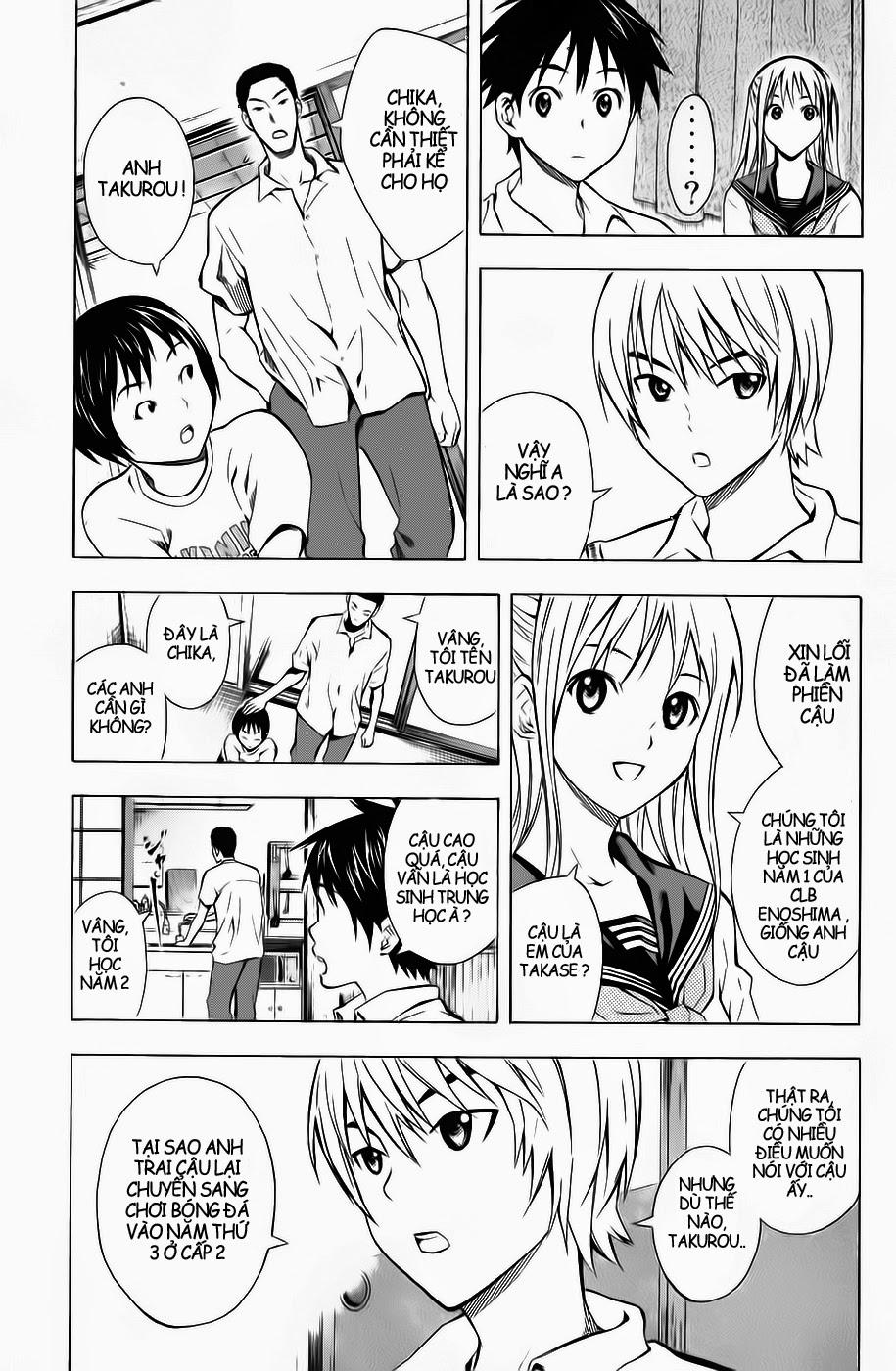 Area No Kishi: Chapter 44
