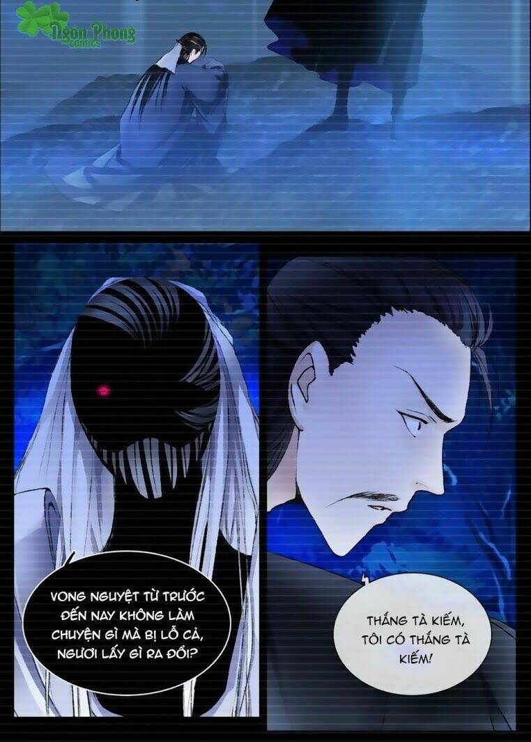 Hắn Ta Là Vua: Chapter 6