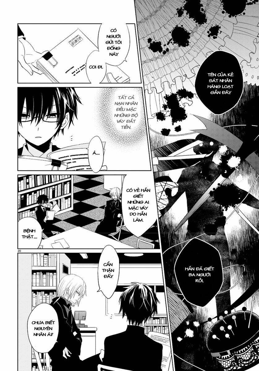 Boku To Senpai No Tekken Kousai: Chapter 1