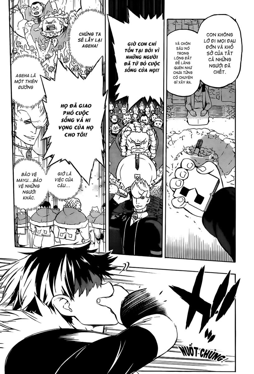 Tail Star: Chapter 6