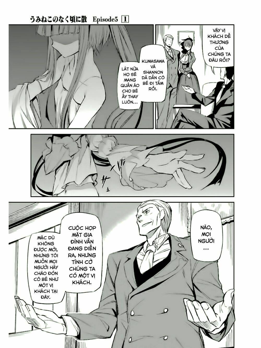 Umineko No Naku Koro Ni Chiru Ep 5: End Of The Golden Witch: Chapter 5