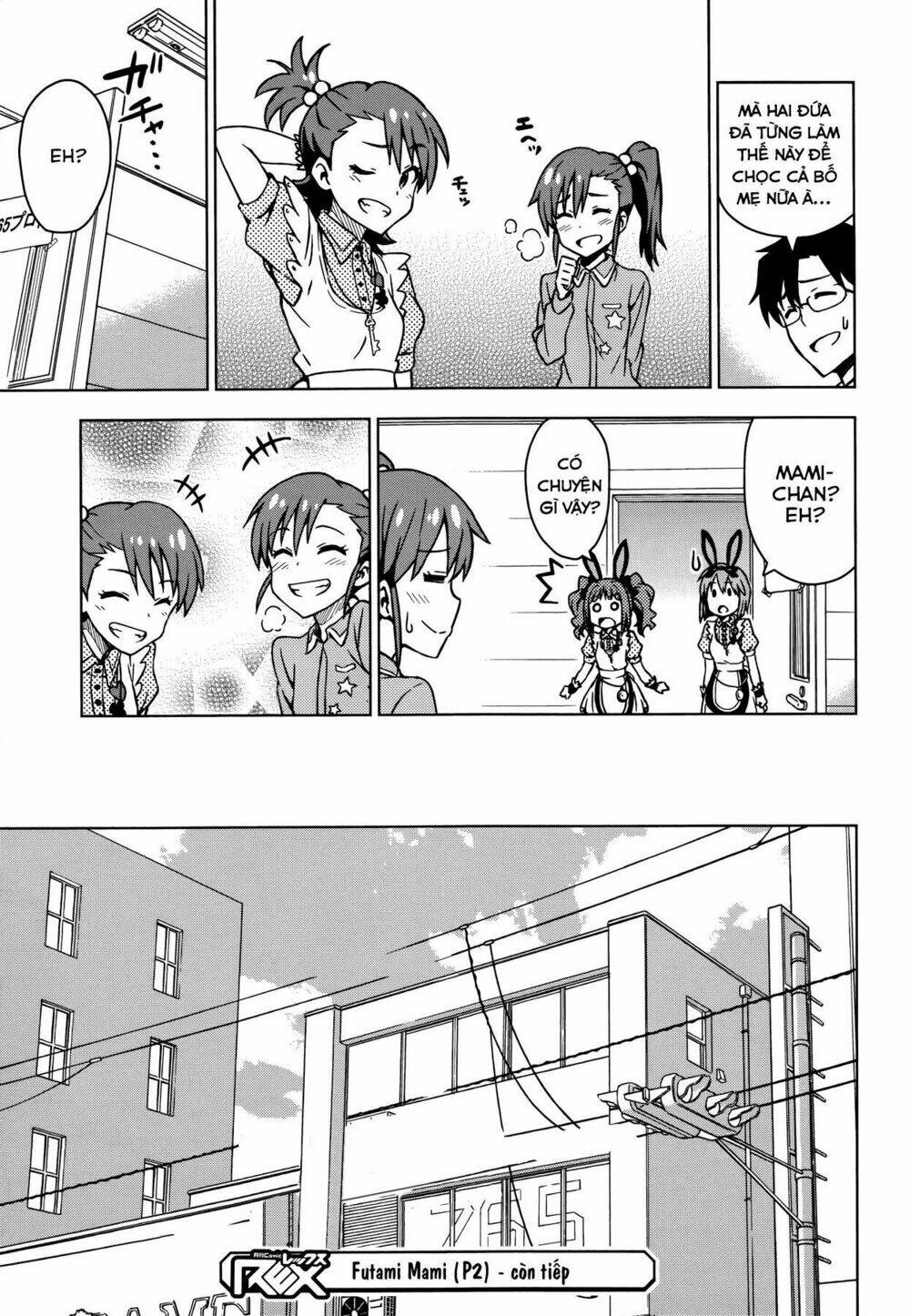 The Idolm@Ster (Mana): Chapter 8