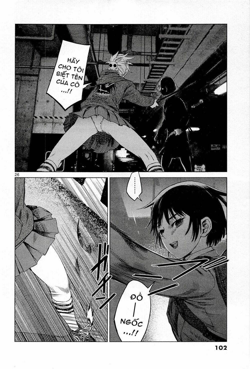 Desutoro 246: Chapter 3