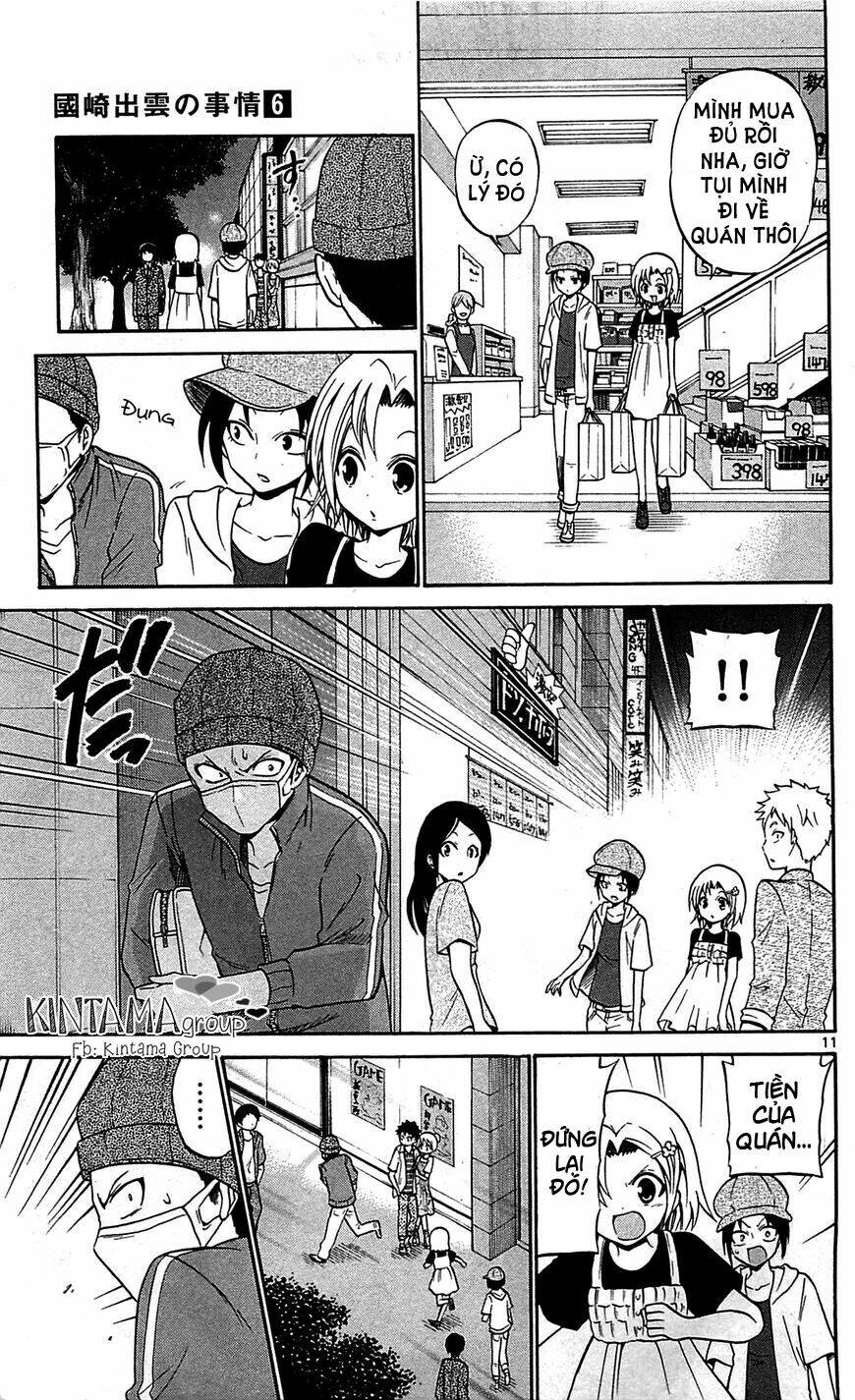 Kunisaki Izumo No Jijou: Chapter 58