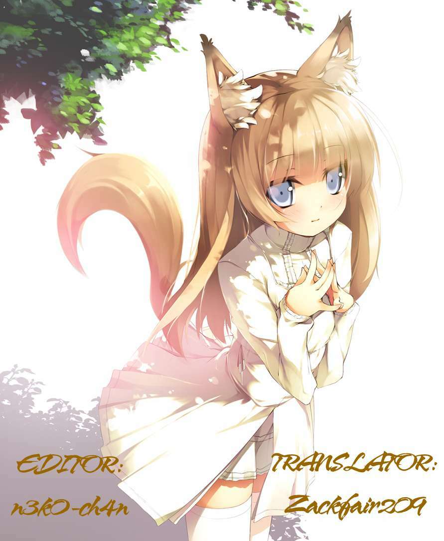 Akame Ga Kiru: Chapter 33