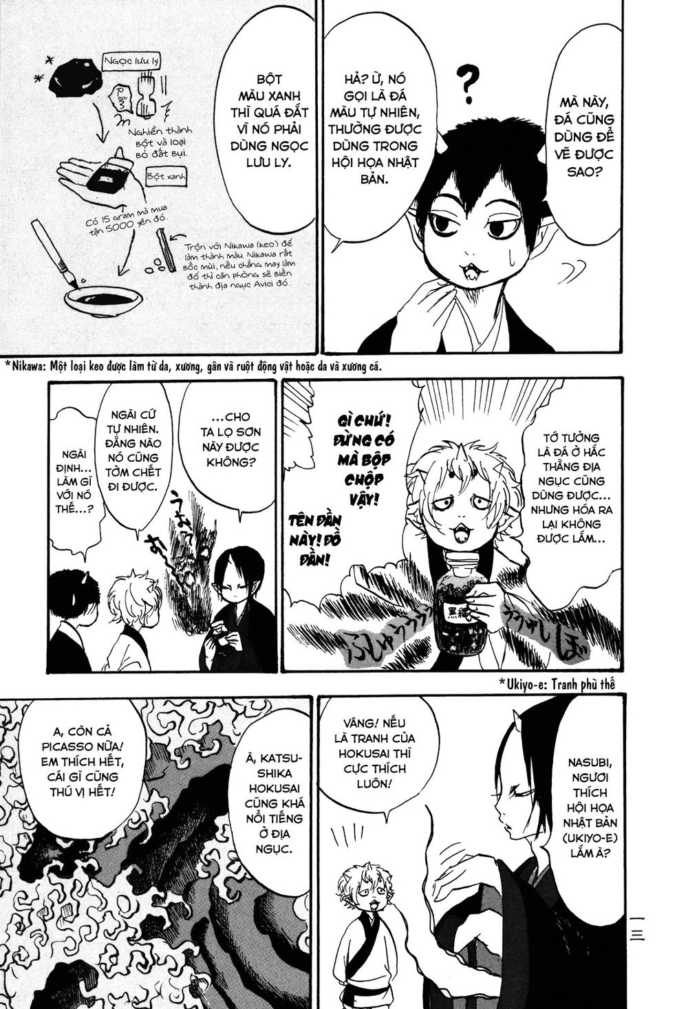 Cậu Bé Quả Đào - Hoozuki No Reitetsu: Chapter 21