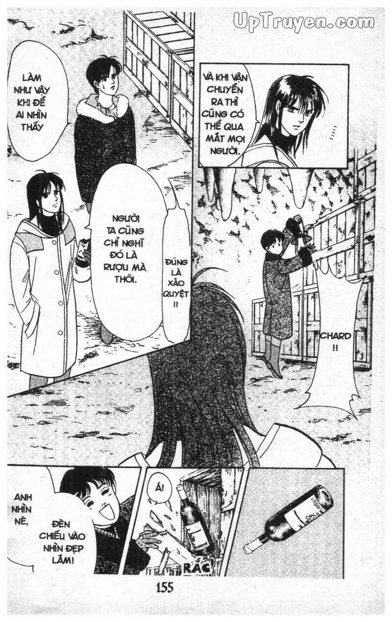 9 Banme No Musashi: Chapter 17