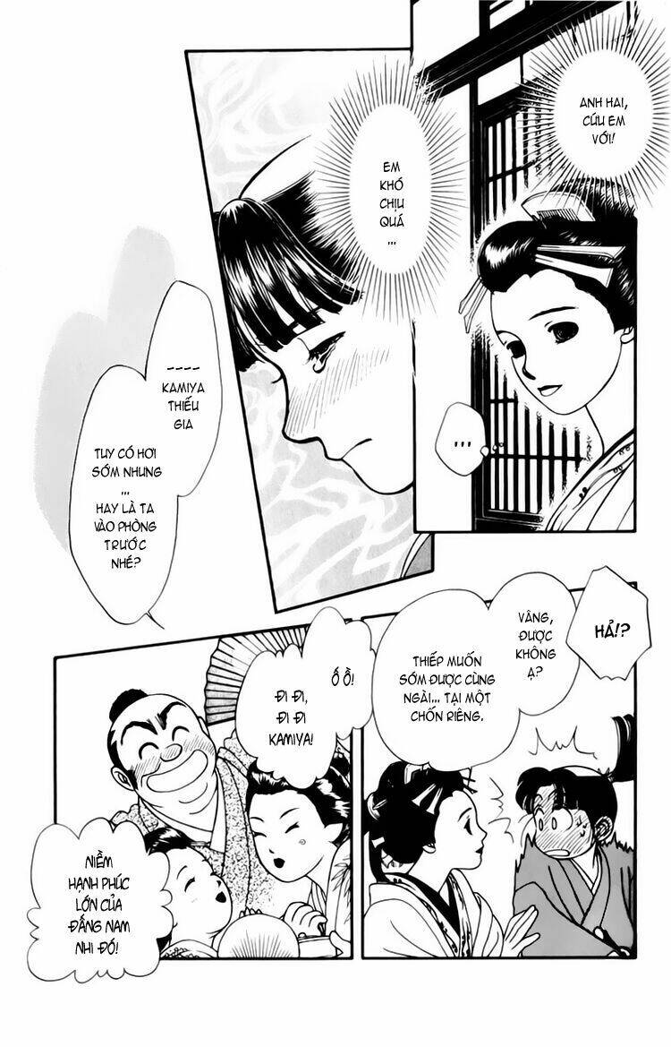 Gió Sáng: Chapter 6