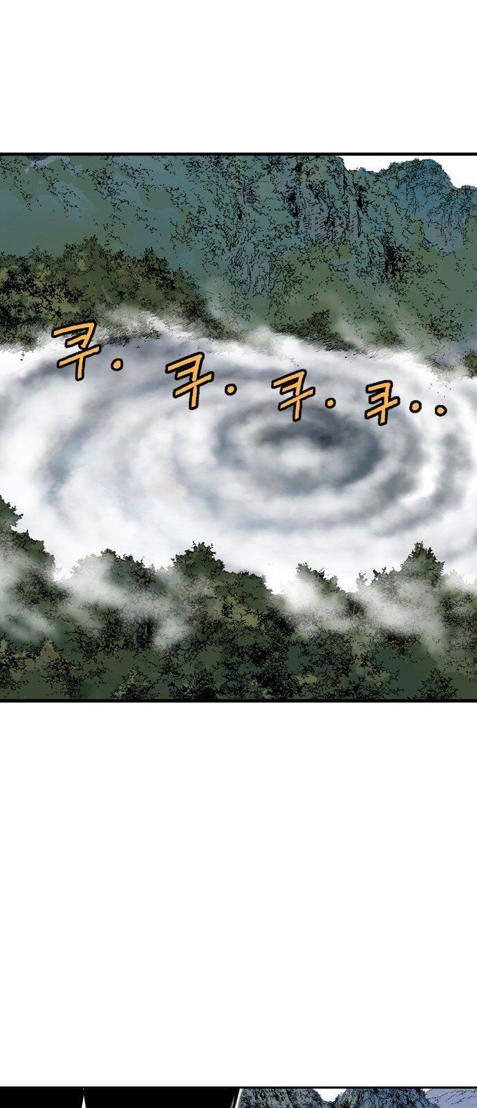Cao Thủ 2: Chapter 85