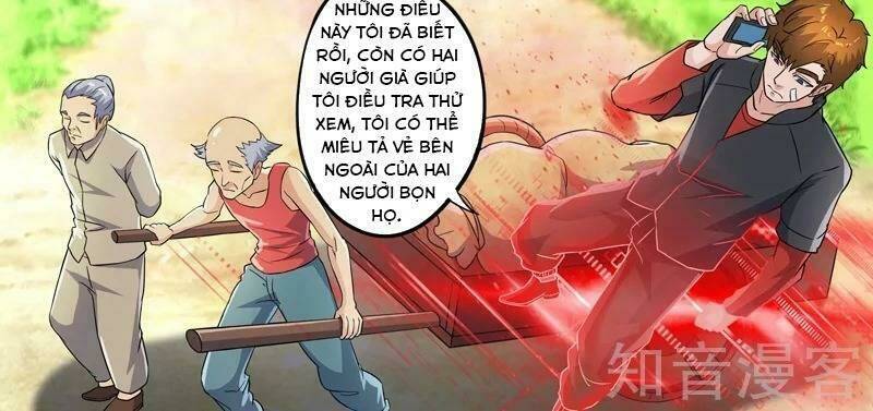 Thấu Thị Chi Nhãn: Chapter 292