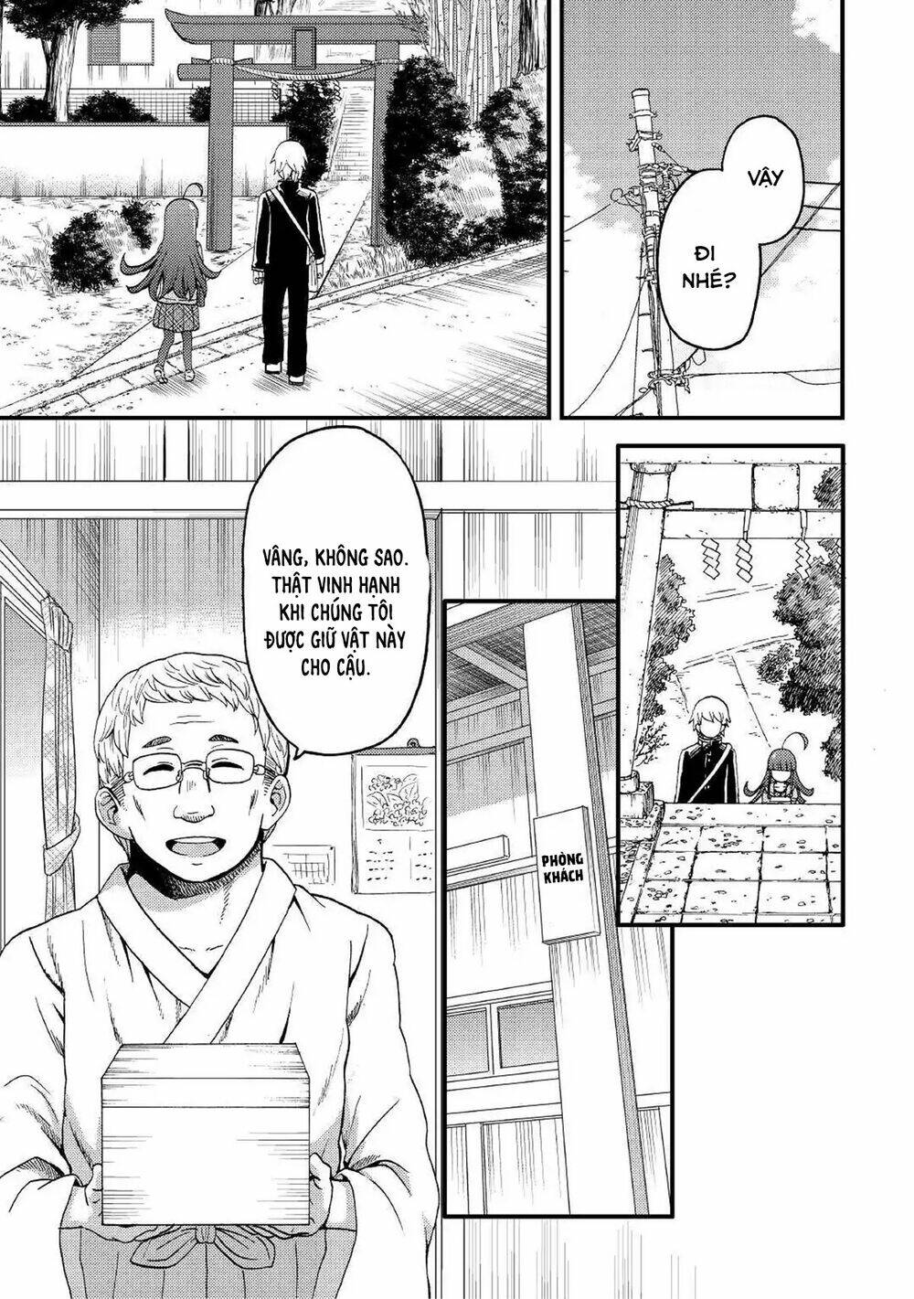 Urami-San Wa Kyou Mo Ayaui: Chapter 3