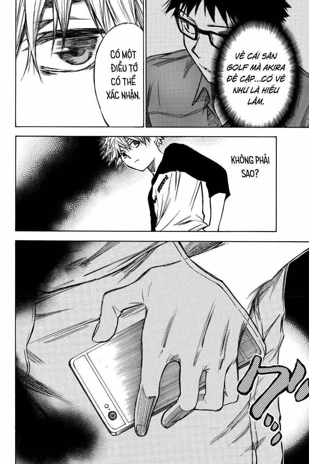 Hone Ga Kusaru Made: Chapter 42