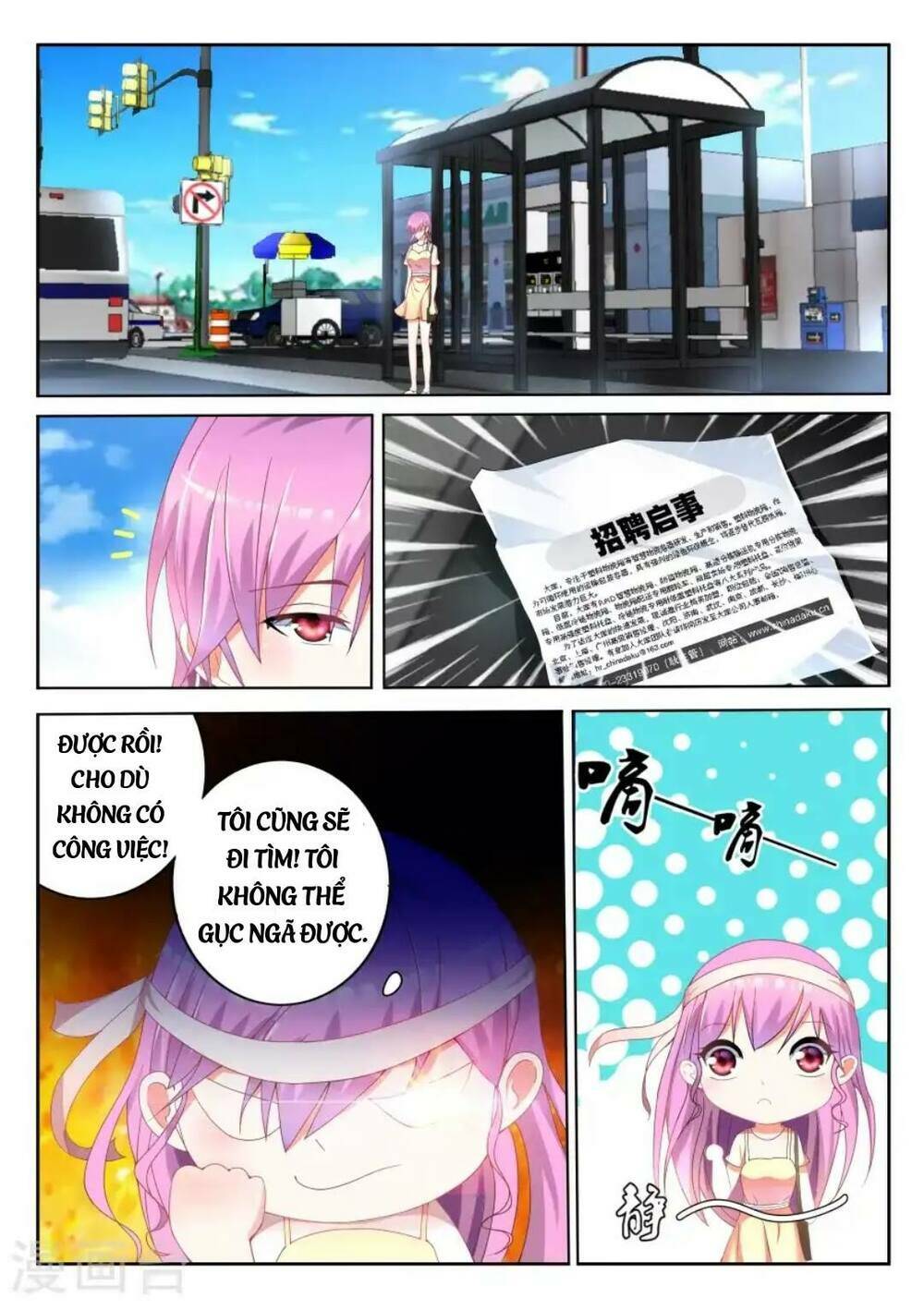 Tiểu Thư Tái Xuất: Chapter 2